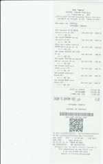 Кассовые чеки с подтверждением в Светлом