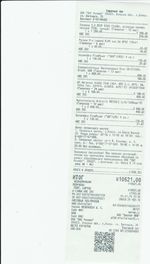 Кассовые чеки с подтверждением в Светлом