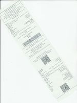 Кассовые чеки с подтверждением в Светлом